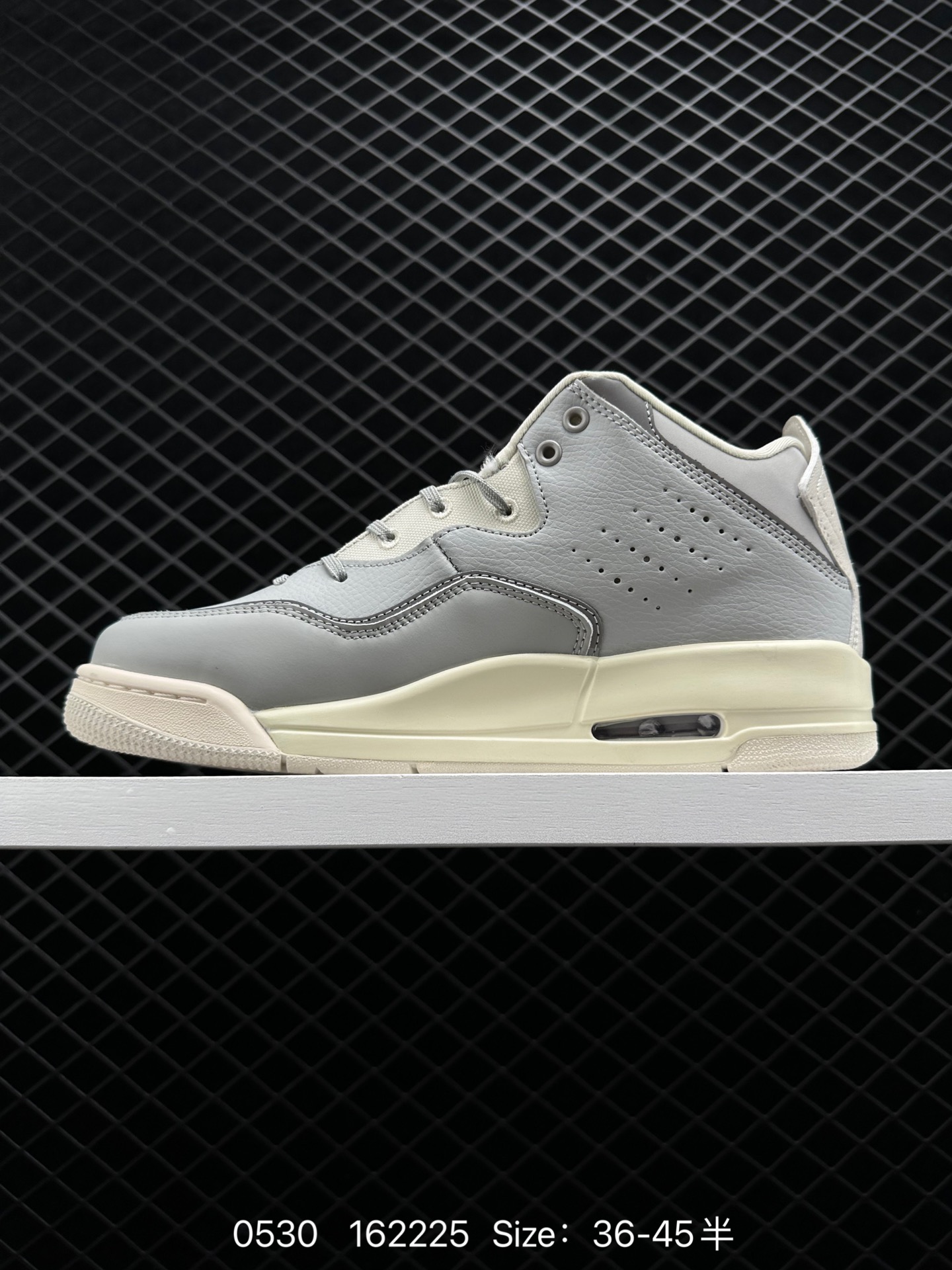 Nike AIR JORDAN COURTSIDE 23